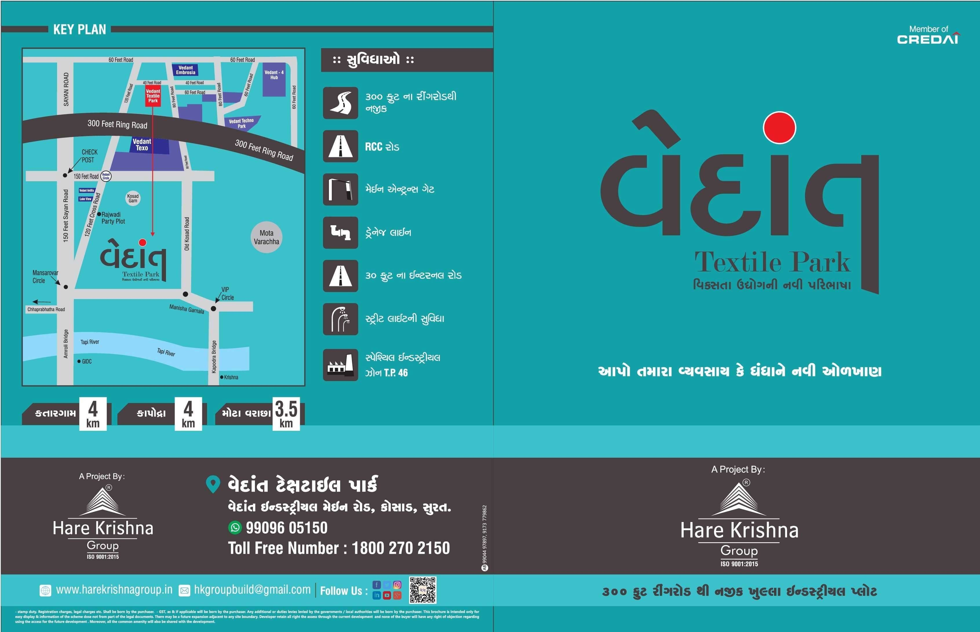 Vedant Group